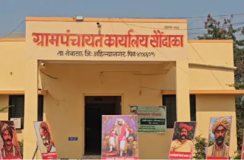  हे गाव झाले जातमुक्त, ग्रामपंचायतीने केला ठराव