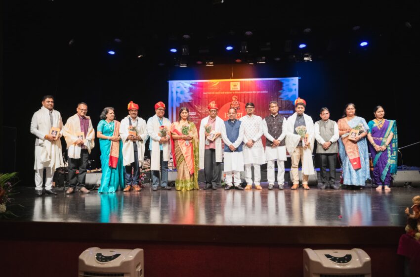  ‘मोगरा फुलला’ उत्सव मॉरिशस येथे यशस्वीरीत्या संपन्न