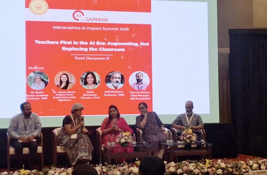  संपर्क फाउंडेशनच्या ‘AI फॉर एज्युकेशन’ संवादाला उत्स्फूर्त प्रतिसाद