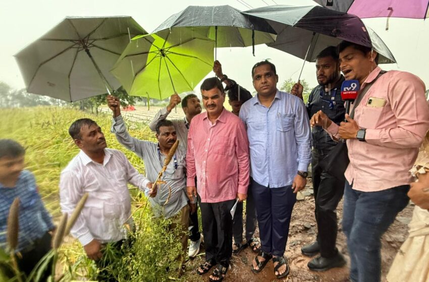  अवकाळीमुळे झालेल्या नुकसानीची पाहणी करण्यासाठी कृषी मंत्री शेतक-यांच्या बांधावर