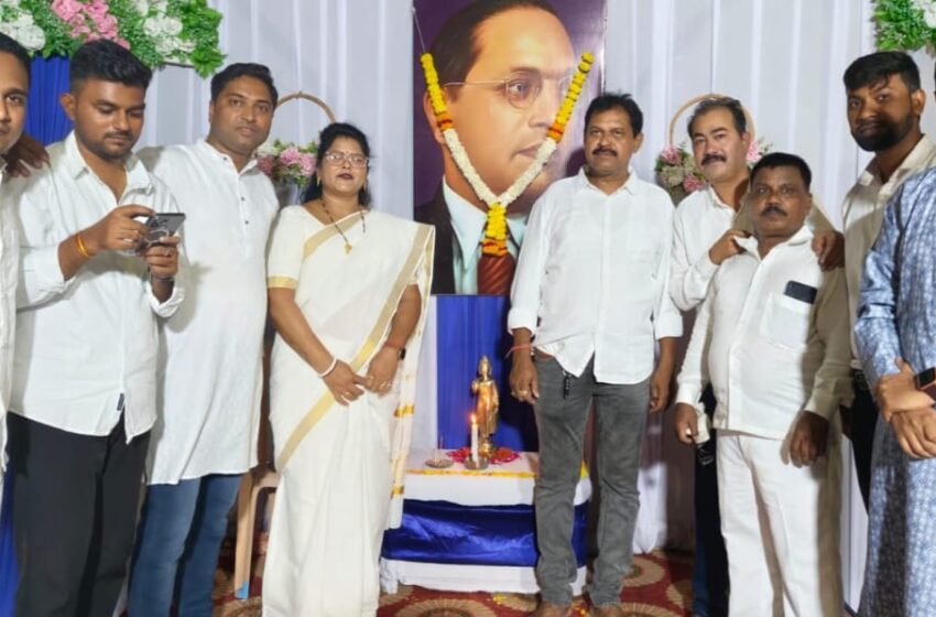  बजरंगनगर मित्र परिवारा तर्फे डॉ.बाबासाहेब आंबेडकर यांची 135 वी जयंती उत्साहात साजरी