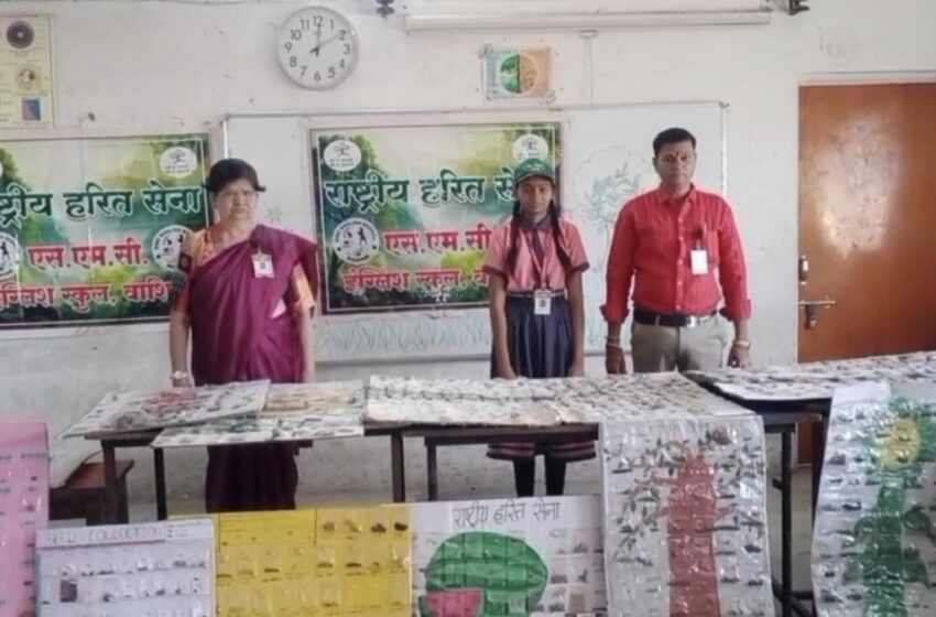  विद्यार्थीनीने १००० दुर्मिळ वृक्षबिया गोळा करून दिला पर्यावरण रक्षणाचा संदेश.