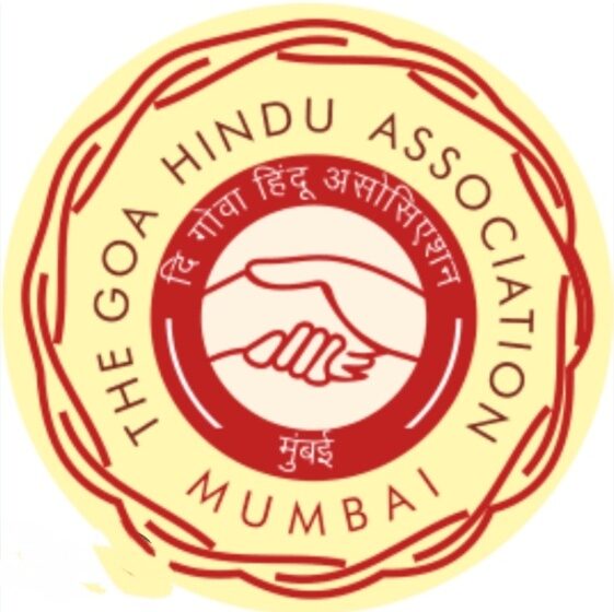  धि गोवा हिंदु असोसिएशन तर्फे गोमंतकीय विद्यार्थ्यांसाठी शिष्यवृत्ती अर्ज सुरू