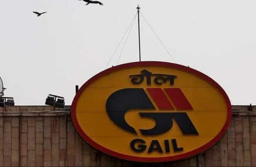  GAIL India Limited मध्ये 47 कार्यकारी प्रशिक्षणार्थी पदांसाठी भरती