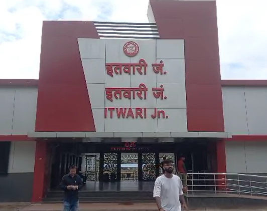  नागपुरातील ईतवारी आता नेताजी सुभाषचंद्र बोस स्टेशन