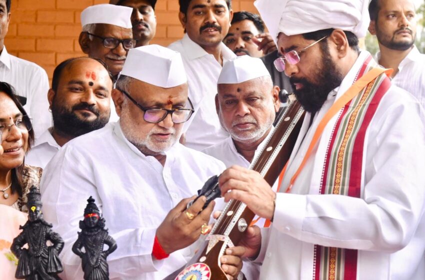  आषाढी वारीसाठी मुख्यमंत्र्यांना पूजेचे निमंत्रण