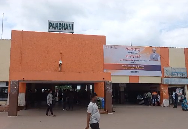  देशातील ५०८ रेल्वे स्थानके टाकणार कात…