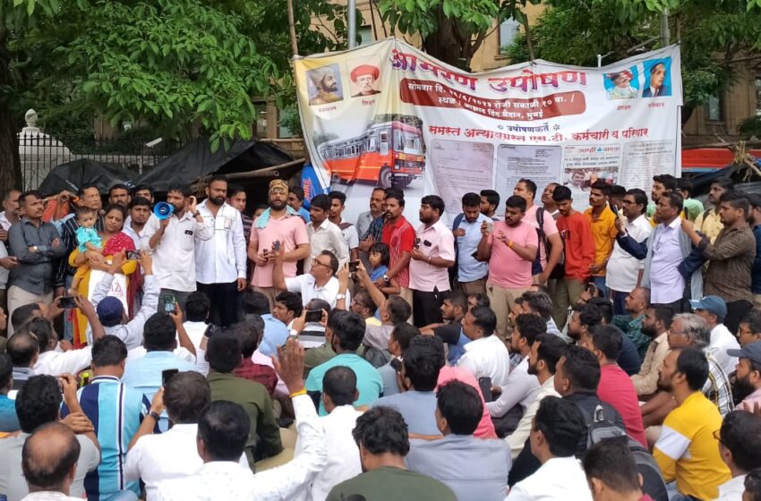 बेस्टच्या कंत्राटी कर्मचाऱ्यांच्या संपामुळे नागरिकांचे हाल