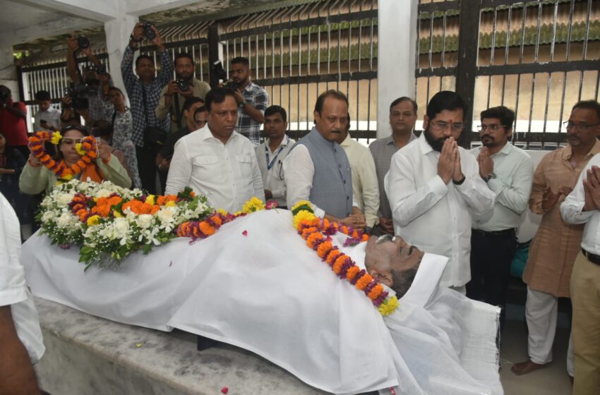  मुख्यमंत्र्यांनी घेतले देसाई यांच्या पार्थिवाचे अंत्यदर्शन