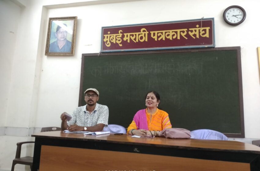 विदर्भातील 'रक्तपुष्प' नाटकाचा मुंबईत प्रयोग
