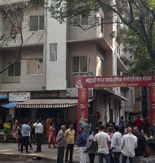 घाटकोपर मध्ये आग ; एका महिलेसह दोघे होरपळले