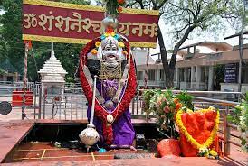 श्री शनी शिंगणापूर देवस्थानची उच्चस्तरीय चौकशी