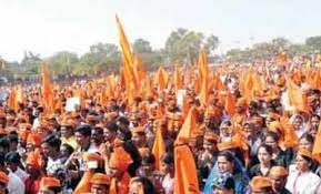 Survey to check the backwardness of Marathas from 23 January