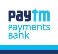  RBI कडून Paytm बँकेच्या आर्थिक व्यवहारांवर निर्बंध