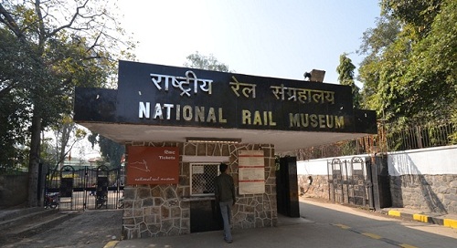  भारतीय रेल्वेच्या उत्कंठावर्धक इतिहासाचे  संग्रहालय