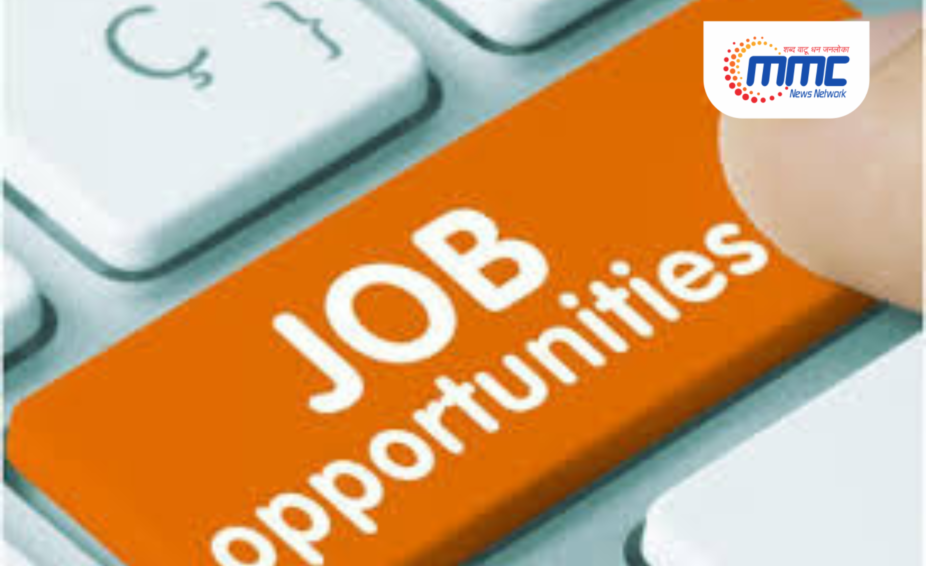 job career