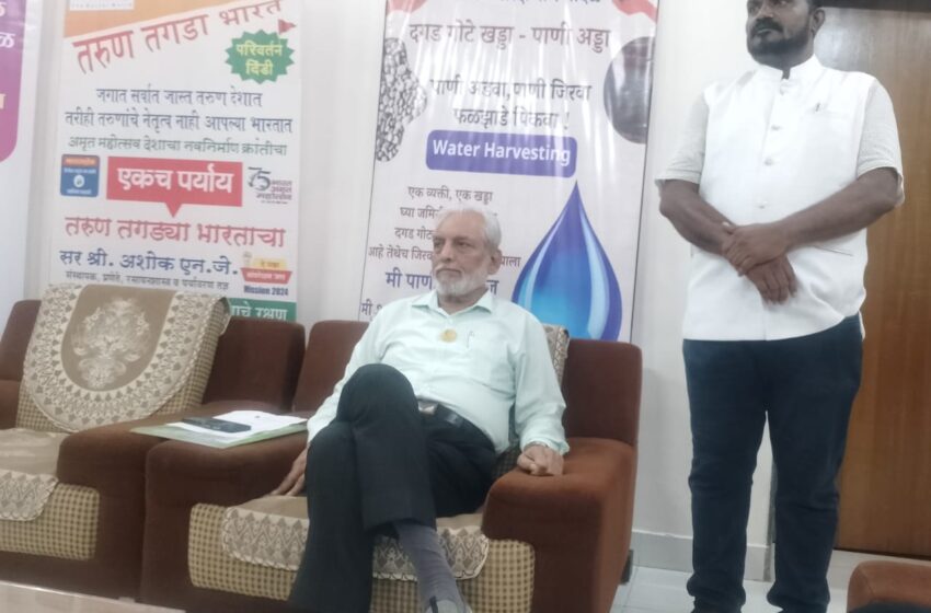 देशभर ७०० कोटी वृक्ष लावण्याचा पर्यावरण संकल्प