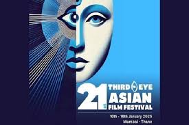  या कालावधीत मुंबईत होणार Third Eye Asian Film Festival