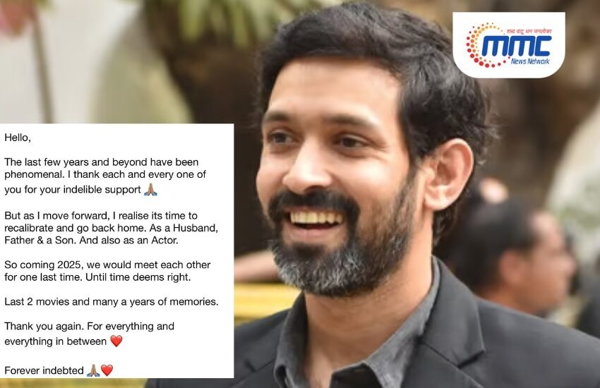  “विक्रांत मेसीने ३८ व्या वर्षी बॉलिवूडला निरोप दिला; भावनिक निवृत्तीची घोषणा”