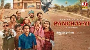  लोकप्रिय वेबसिरिज ‘पंचायत’ चा सीझन 4 लवकरच होणार रिलिज