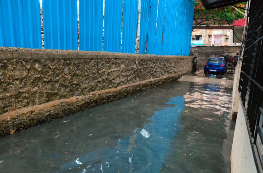  पाणी दोनदा तुंबल्याने रहिवाशांचे हाल