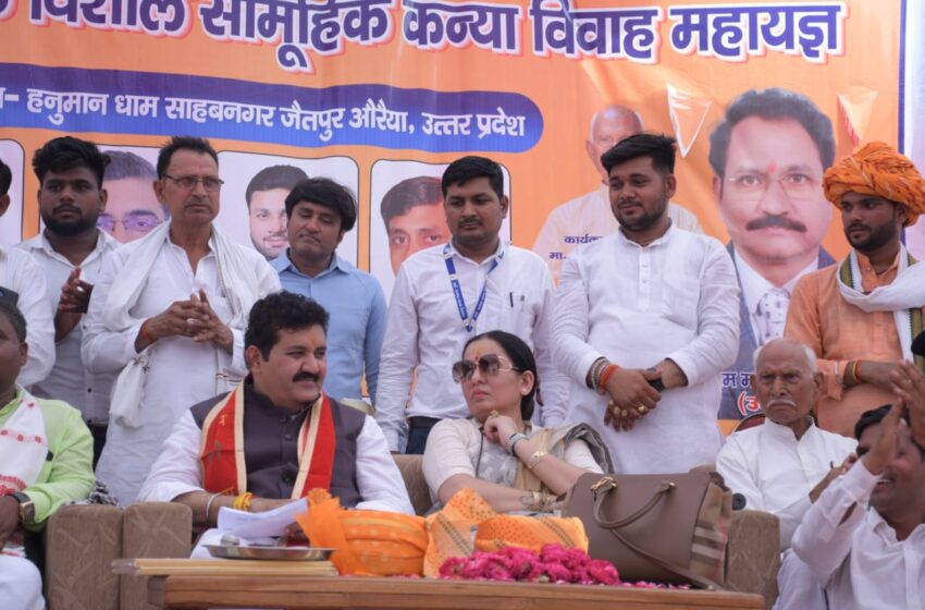  संजय राठोड यांच्या उपस्थितीत सामुदायिक कन्या विवाह