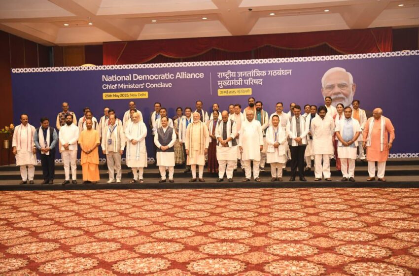  “ऑपरेशन सिंदूर”च्या यशस्वी मोहिमेसाठी गौरव करणारा ठराव एकनाथ शिंदे यांनी मांडला…..