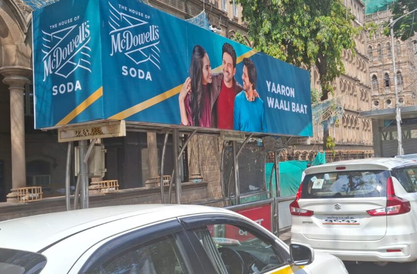  अनधिकृत पार्किंग मुळे बेस्ट प्रवासी हैराण