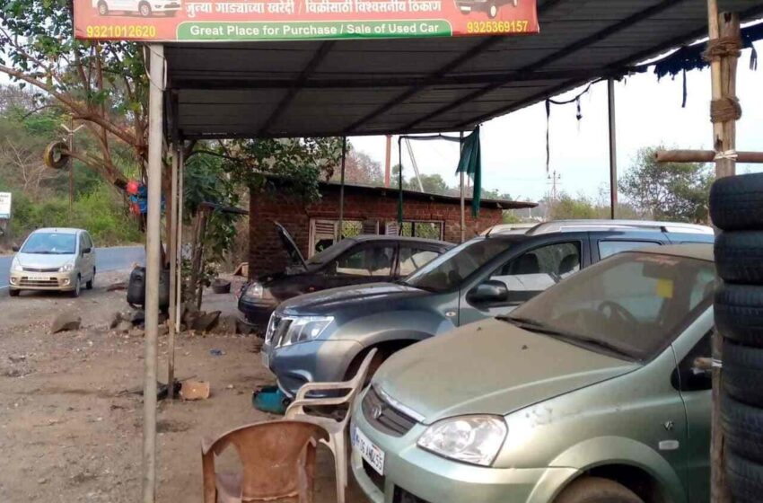  मोटार कार विक्रेत्याची भीषण हत्या