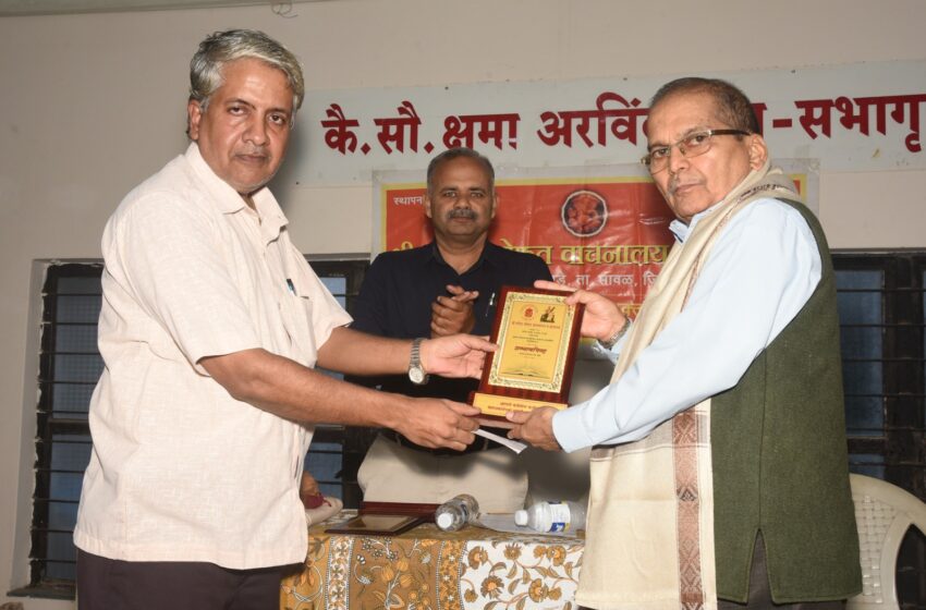  ISI अस्तित्वात असेपर्यंत भारत-पाकिस्तान संघर्ष अटळ – अरविंद व्यं. गोखले