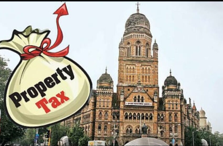  ऑनलाइन नोंदणी केल्यास ‘एसएमएस’ किंवा ‘ई मेल’द्वारे मालमत्ताकर देयके मिळणार