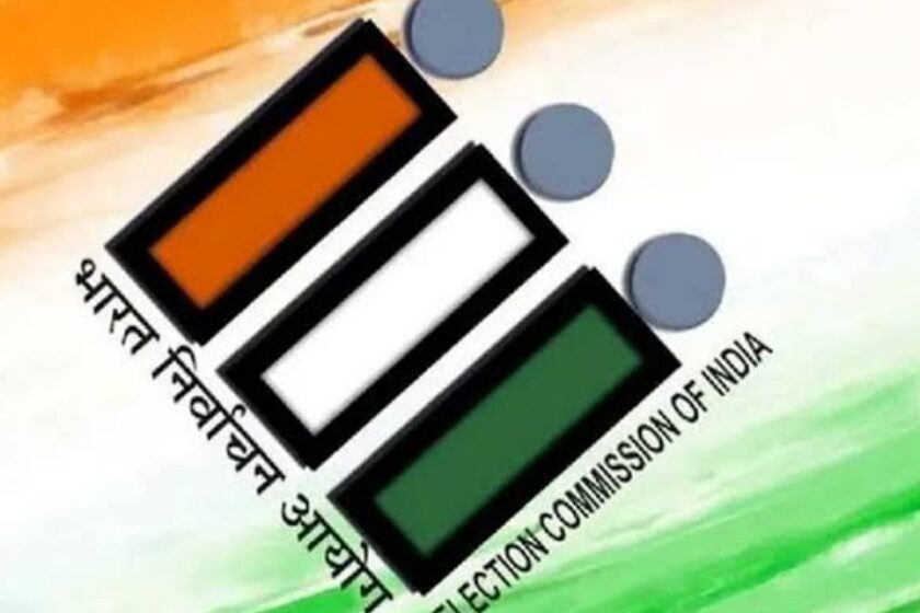  एकसारख्या मतदार ओळखपत्र क्रमांकांचा प्रश्न निवडणूक आयोगाने सोडवला