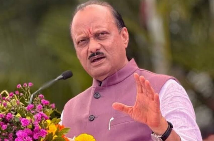 राष्ट्रवादी अजित पवार गटाचा ठाण्यात जनता दरबार