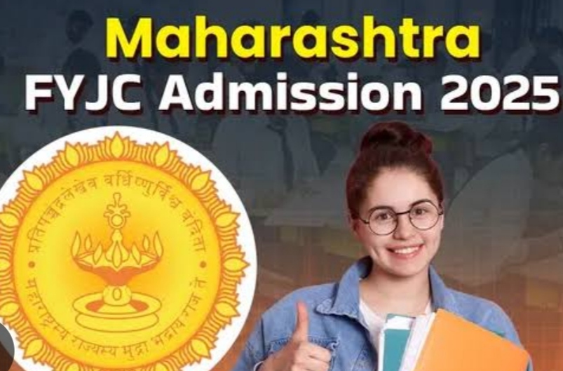  ११ वी प्रवेश, पहिल्या दिवशी २ लाख ५८ हजार ८८७ विद्यार्थ्यांची नोंदणी