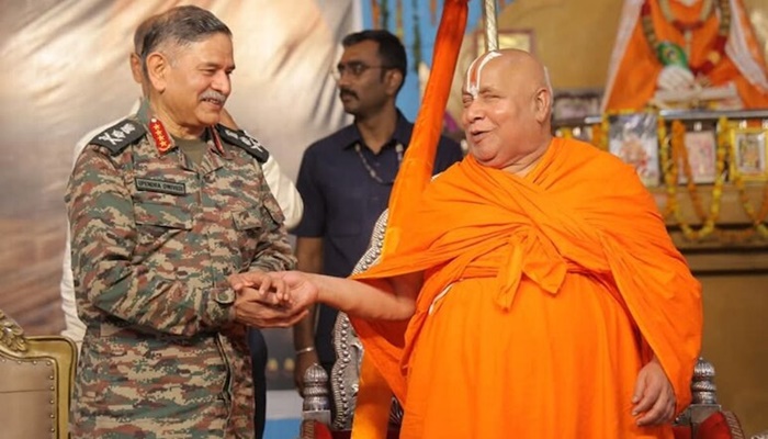  रामभद्राचार्यांनी गुरुदक्षिणा म्हणून लष्कर प्रमुखांकडे केली PoK ची मागणी