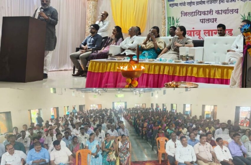 बांबू लागवडीचे अपेक्षित ध्येयापेक्षा जास्त लागवड