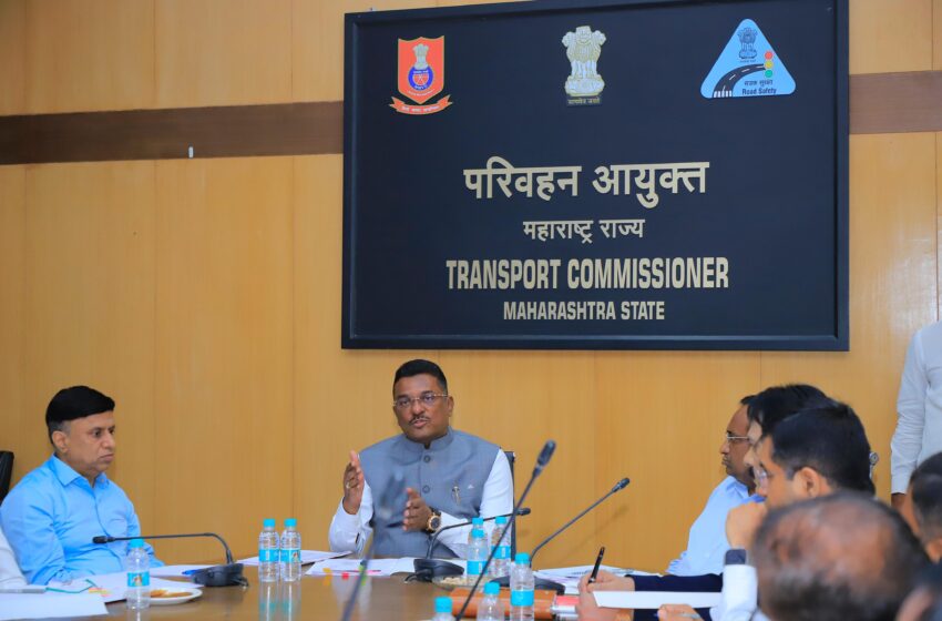  परिवहन विभागातील जागांचा पीपीपी तत्वावर विकास
