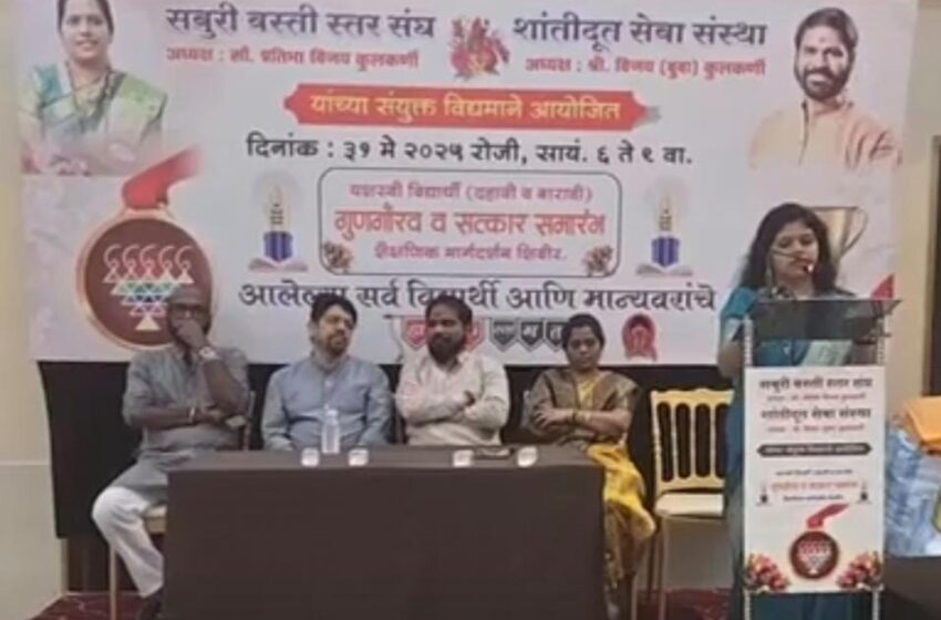  मोबाईल सोडा पुस्तक जोडा अभियानाची जल्लोषात सुरुवात