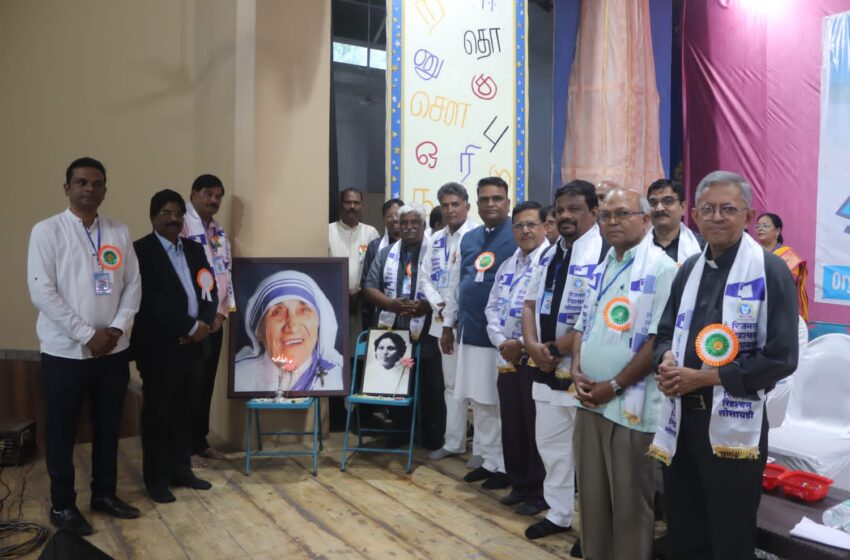  ख्रिश्चन समाजावरील अत्याचार थांबवा, व राजकीय प्रतिनिधित्व, स्वतंत्र महामंडळ द्या -पी विल्सन