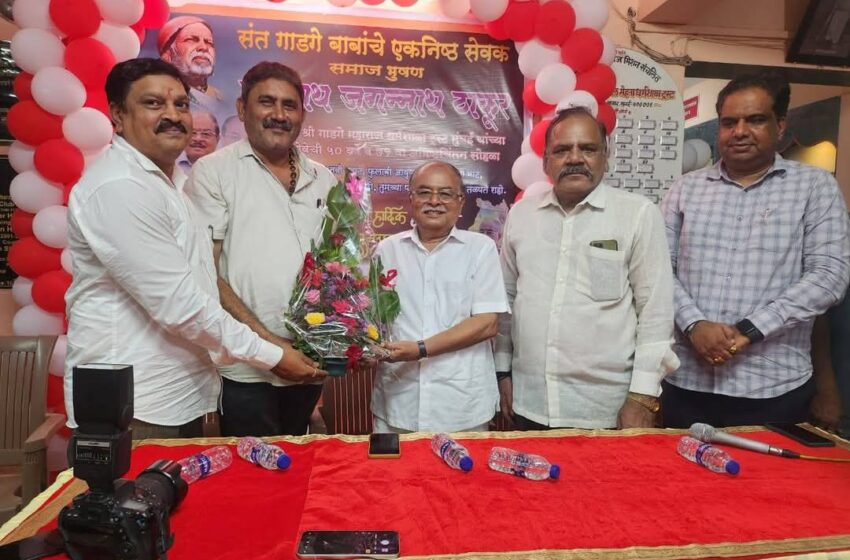  समाजसेवक एकनाथ ठाकूर यांचा वाढदिवस धर्मशाळेत साजरा