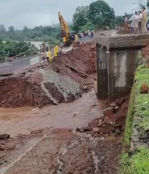 कुंभार्ली घाट वाहतुकीसाठी बंद….