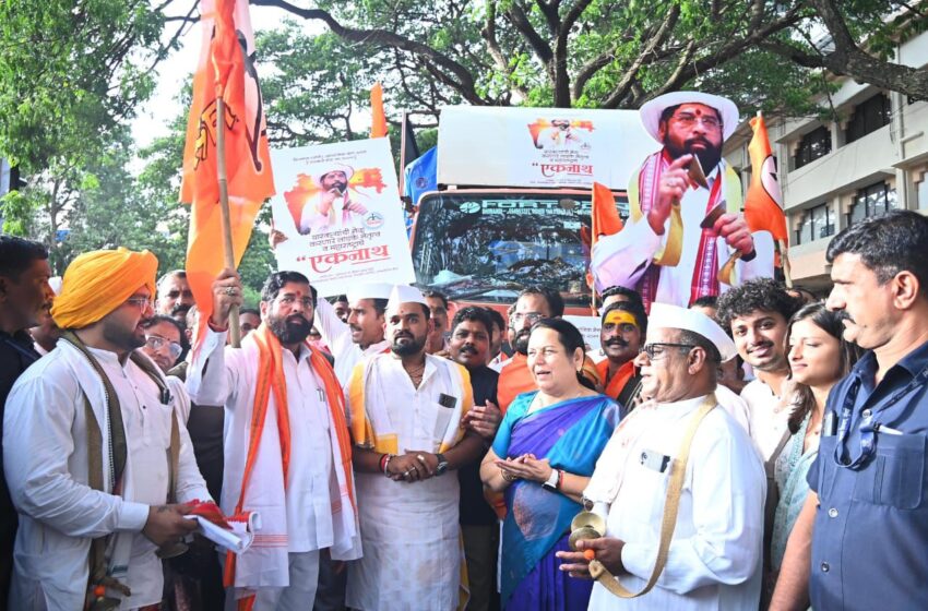 शिवसेनेच्या वारकरी सेवा रथाचे पंढरपूरच्या दिशेने प्रस्थान