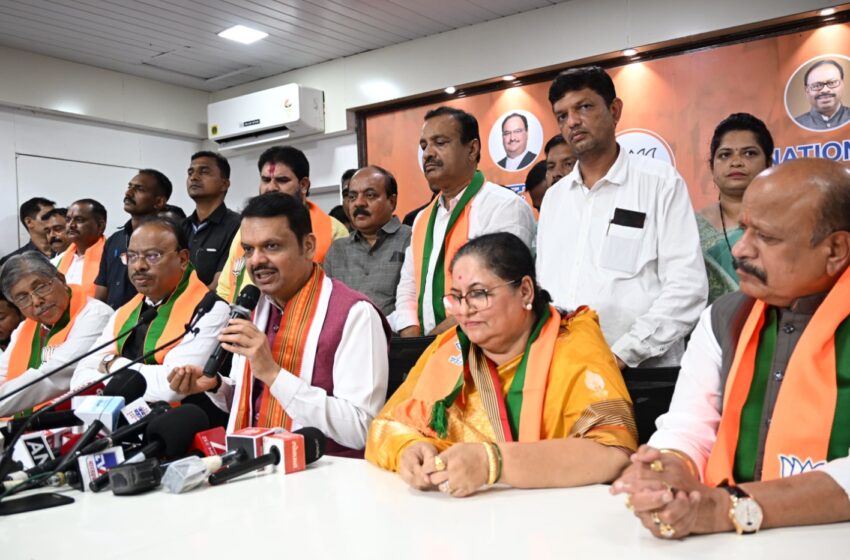 सांगलीच्या जयश्री पाटील यांचा शेकडो समर्थकांसह भाजपा प्रवेश