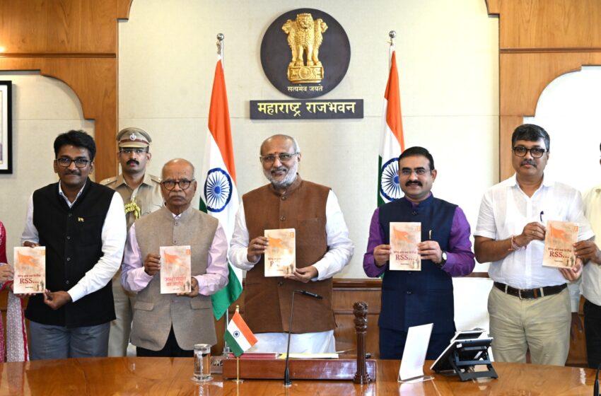 रा.स्व. संघ ही सर्वसमावेशक संघटना