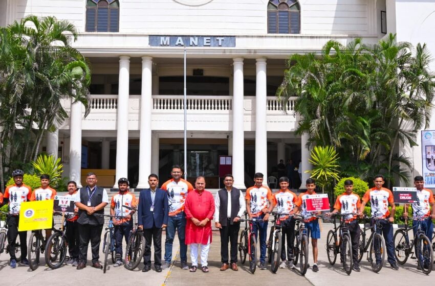 ‘एमआयटी एडीटी’ विद्यापीठाची सायकल वारी उत्साहात!
