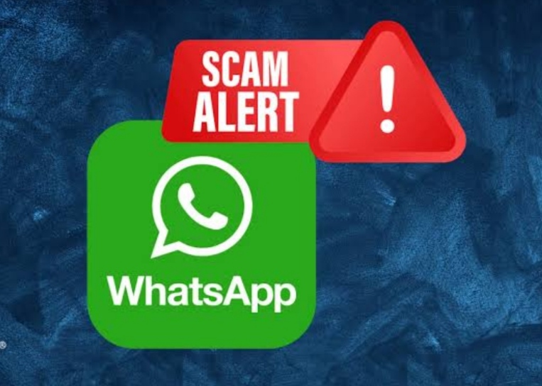 WhatsApp फोटो स्कॅम! मोबाईलवर थेट सायबर हल्ला