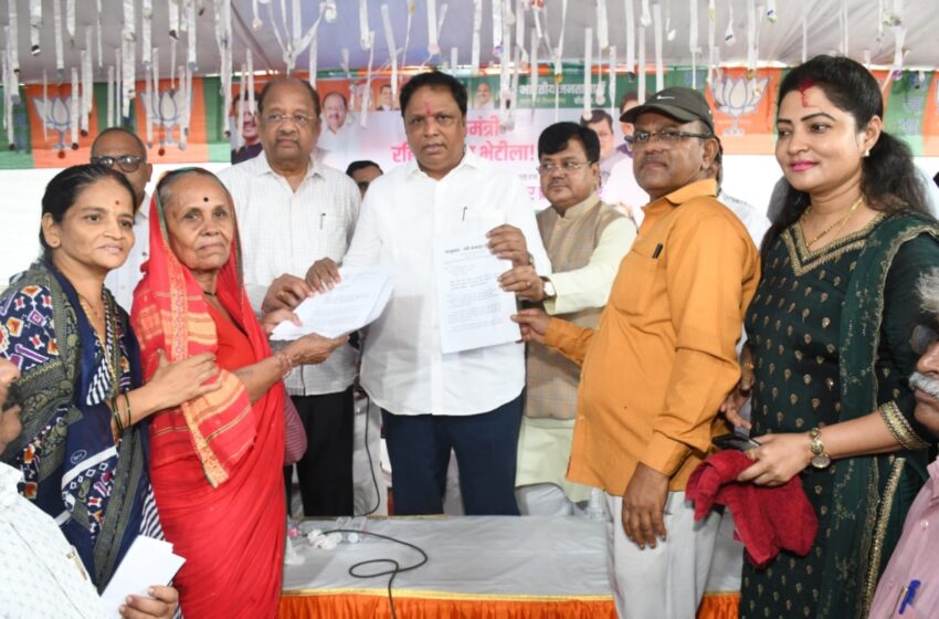 गरिबांच्या घराची लढाई आम्ही अखेर पर्यंत लढू
