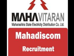  MAHADISCOM मध्ये मोठी भरती सुरू