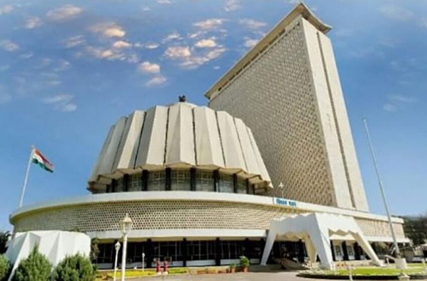 राज्य विधिमंडळाचे अधिवेशन ३० जून ते १८ जुलै पर्यंत