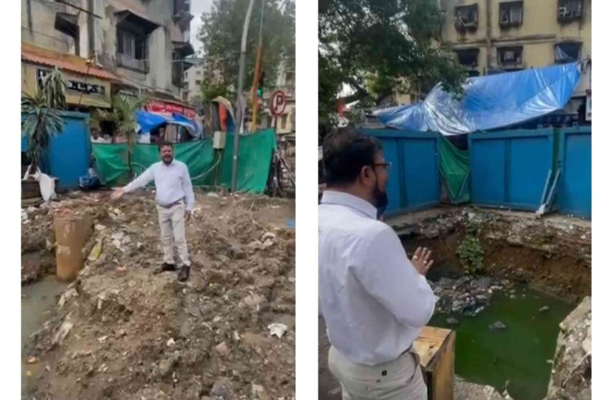 सातरस्ता कि खड्डेरस्ता